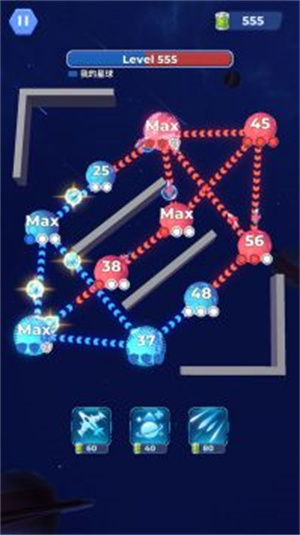 星球占领破解版