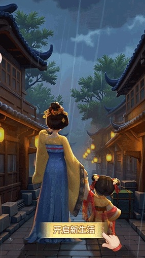 微信截图_20250805110520