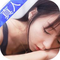 我的总裁女友(VR女友)