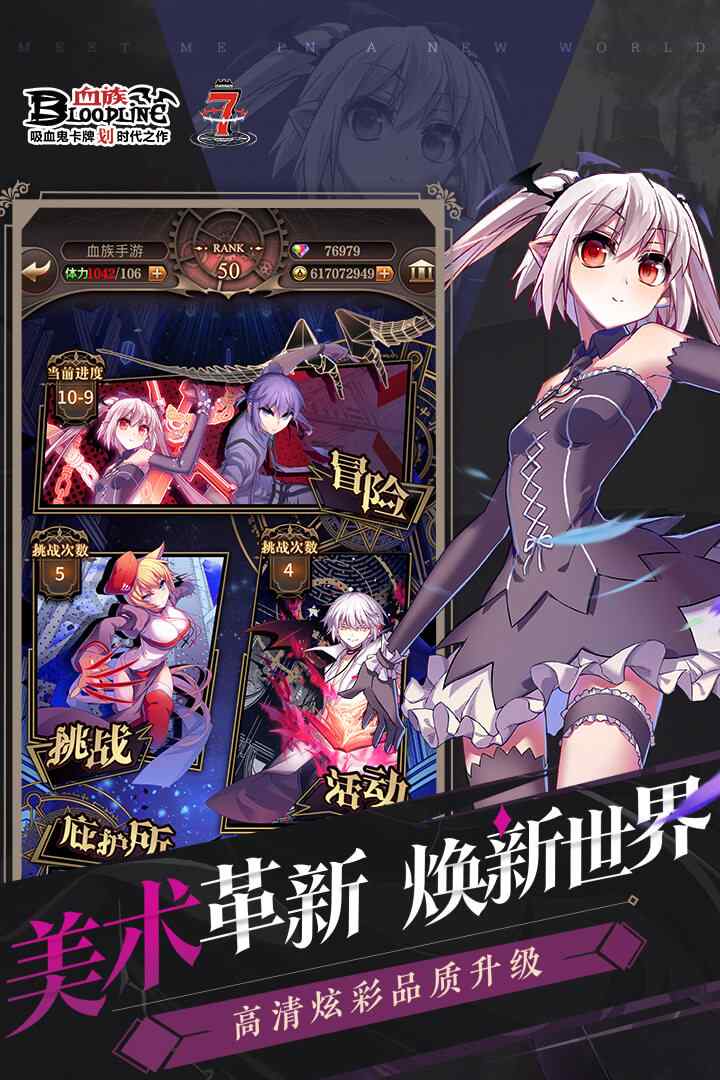 228475932