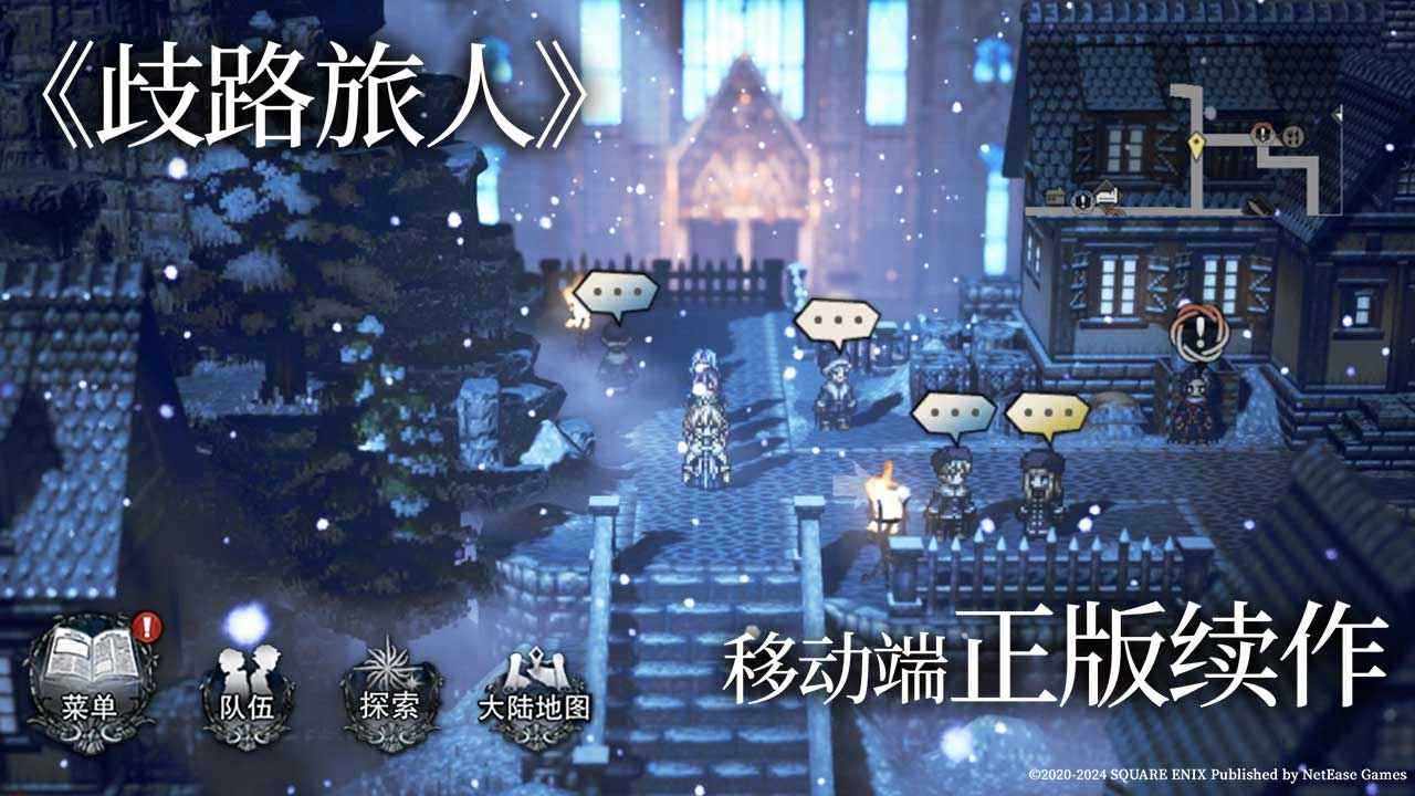 14275545301~thumb_1280x720_u7ed3u679c.jpg