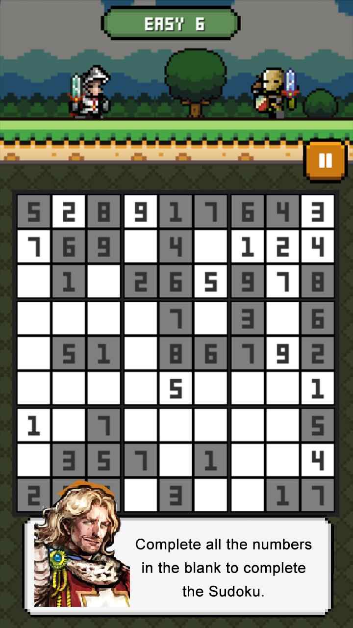 u6570u72ecu82f1u96c4