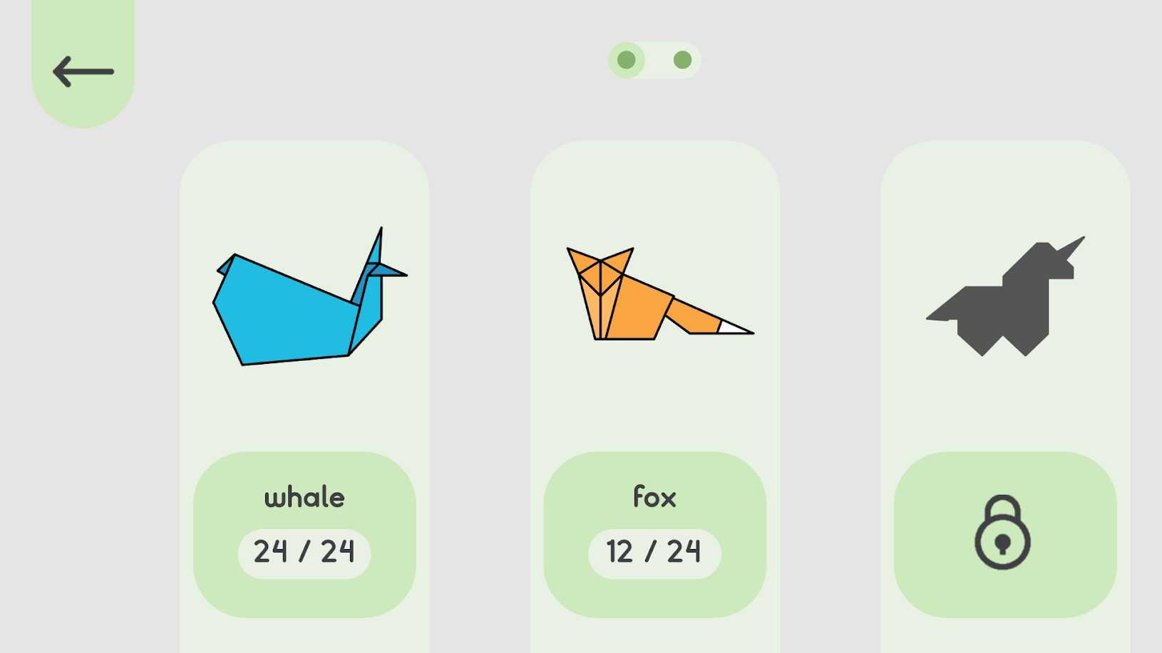 u6298u7eb8u6e38u620f