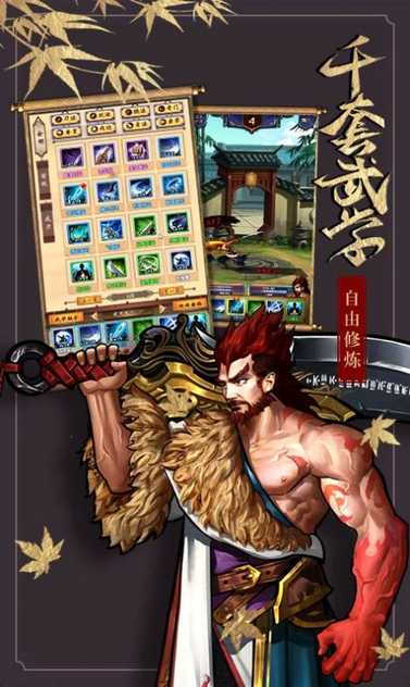 81b32636e46b704b3dba956b227b3fd2_结果.jpg