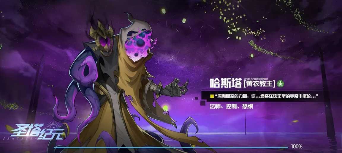 冷酷灵魂：黑暗幻想生存游戏