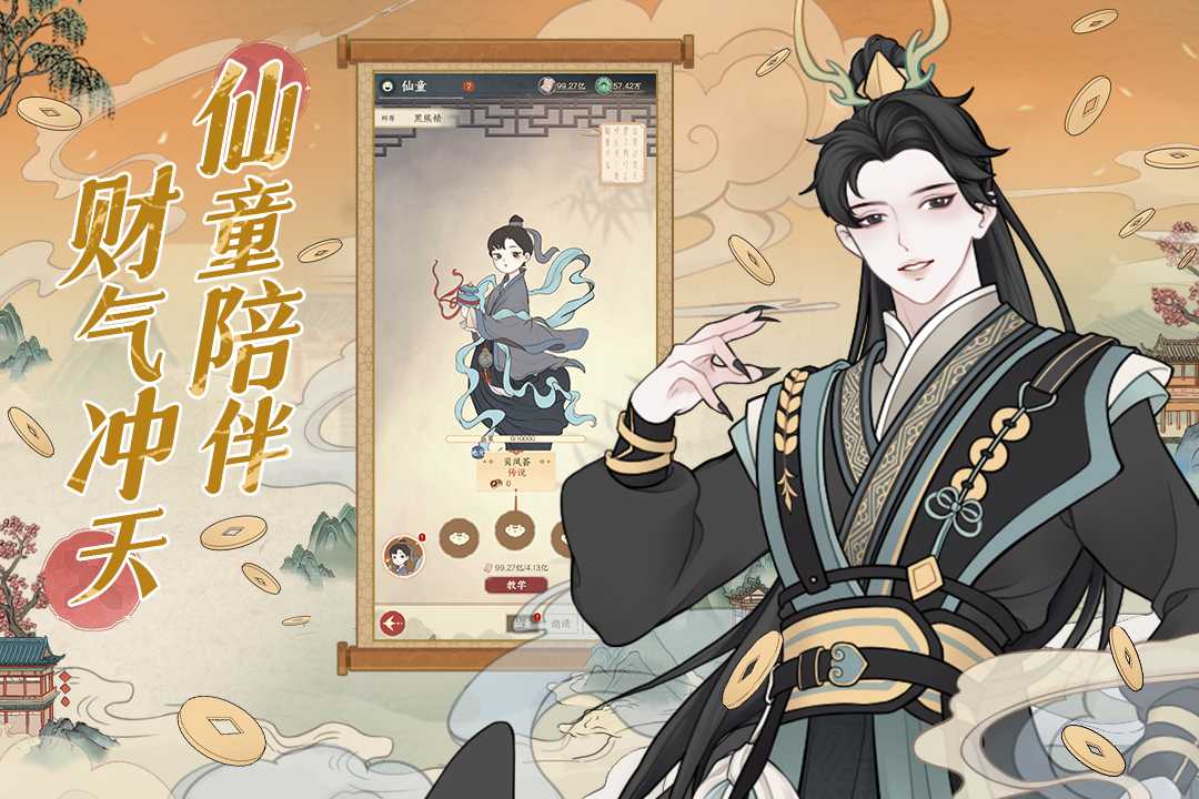 1800331549~thumb_u7ed3u679c.jpg
