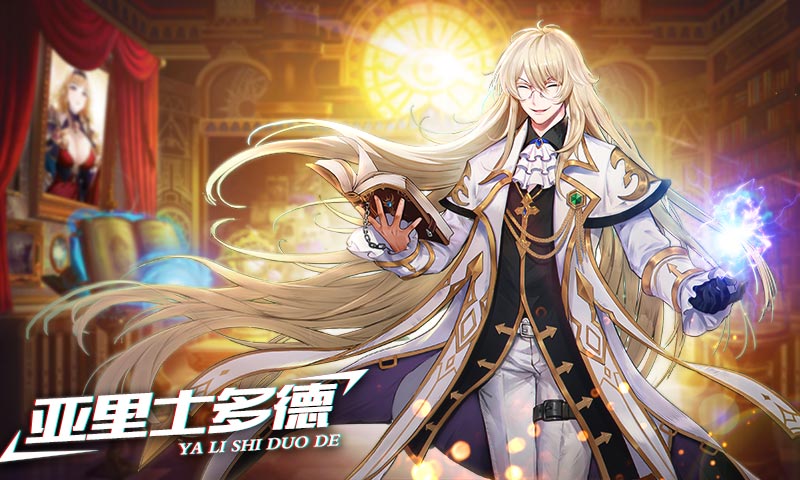sj~opensj_5d6e323d832ac.jpg