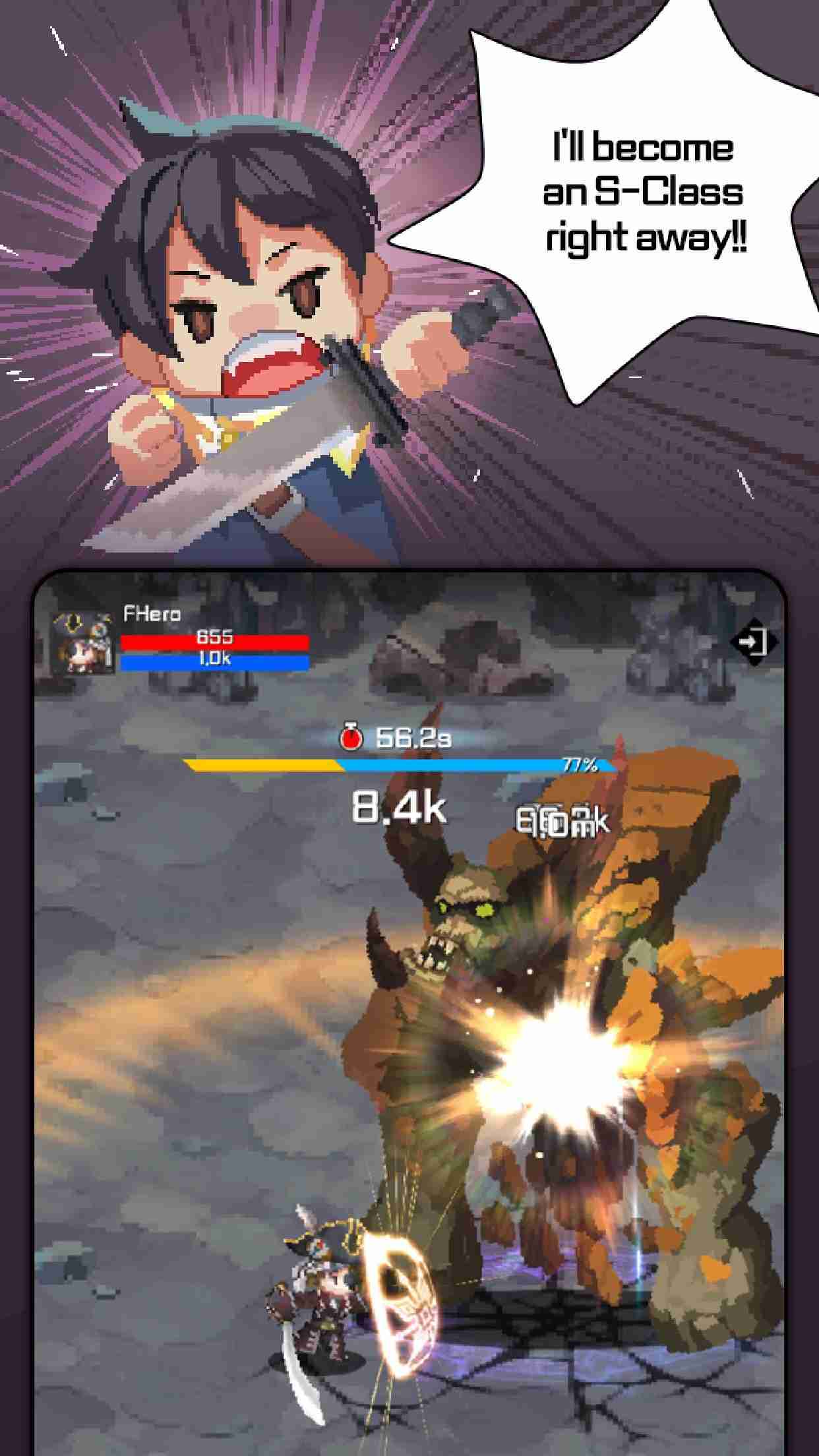 F级冒险者 (2)_结果.jpg