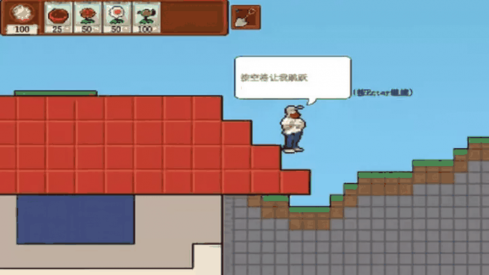 u6e38u620fu56feu72474_700_394.png