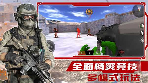 20231594721986080_结果.jpg